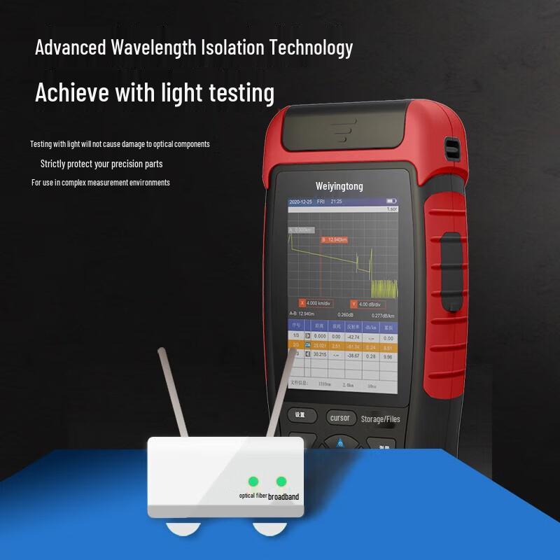 Weiyingtong MK3000 OTDR Fiber Optic Fault Locator