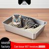Large Stainless Steel Cat Litter Box with Handle - Semi-Closed, Anti-Splash, Deep Design