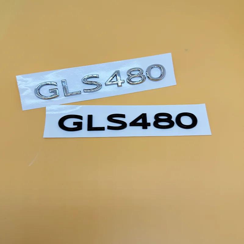 New Chrome Black GLS480 GLS600 V12 Letters Emblem for Mercedes Benz Maybach Car Fender Trunk Rear X167 Logo Sticker Accessories