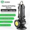 Yuxiang Submersible Sewage Drain Pump