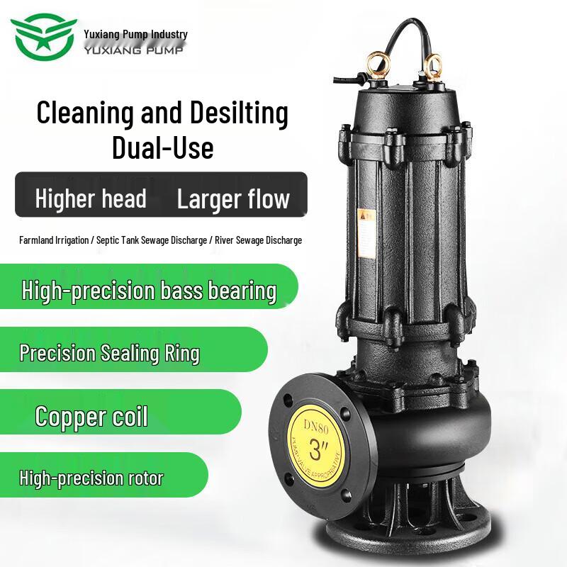 Yuxiang Submersible Sewage Drain Pump