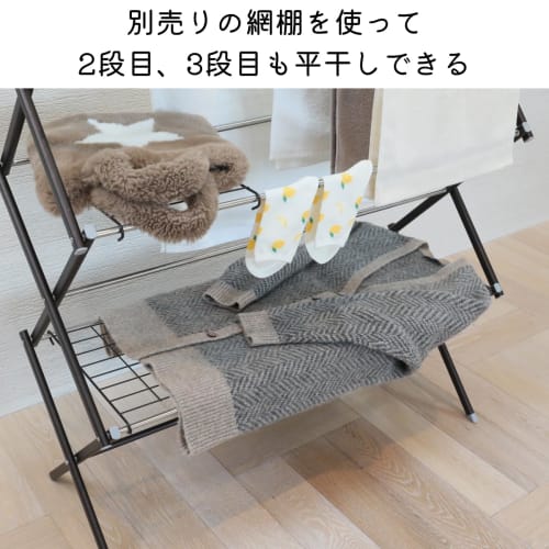 WY Stylish Folding, Compact, Extendable Stainless Steel Clothes Drying Rack, Indoor Clothes Drying Rack, Extendable Laundry Drying Rack, Indoor Clothe