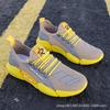 Spring and Autumn Trend Sneakers Men's Casual Running Shoes Men's Shoes Men's Shoes Men's