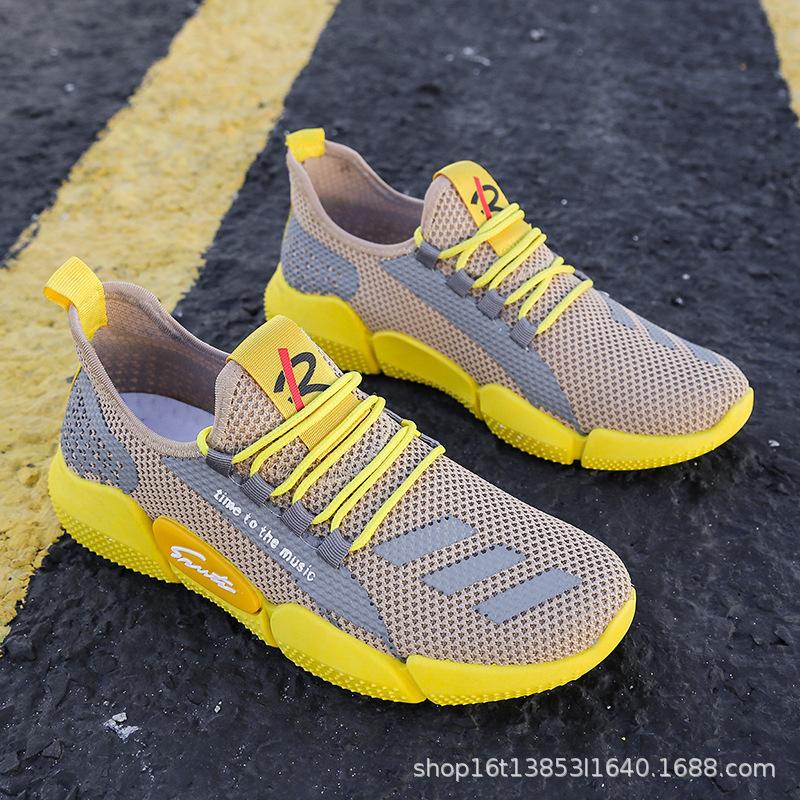 Spring and Autumn Trend Sneakers Men's Casual Running Shoes Men's Shoes Men's Shoes Men's