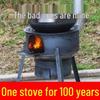 Poêle à bois extérieur et station de cuisson