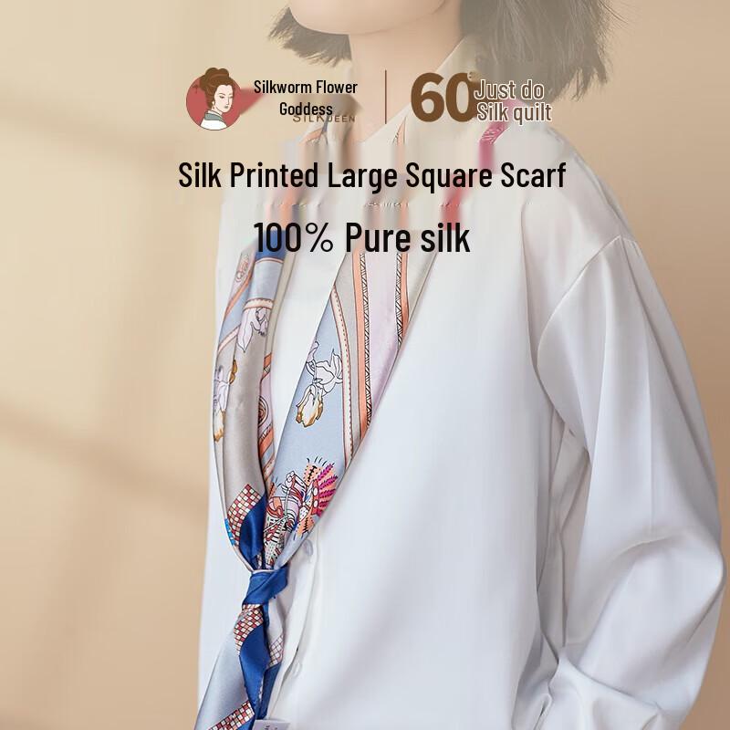 Mulberry Silk Sun Protection Large Square Scarf