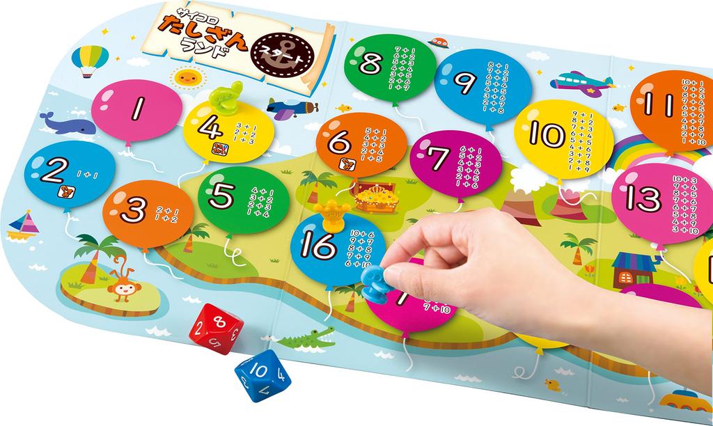 Kumon Dice Addition Land
