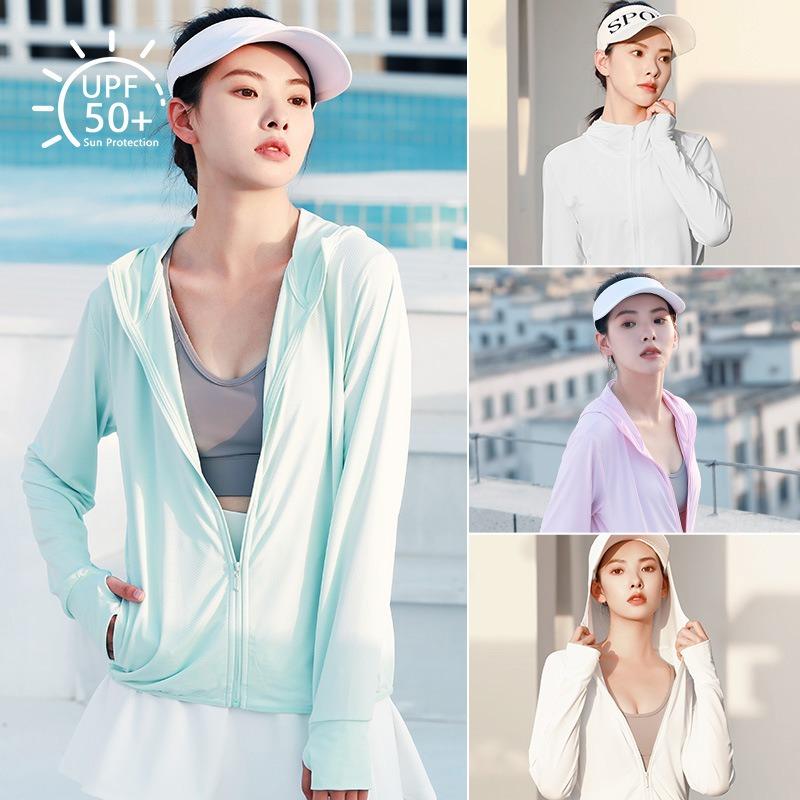 Sun Protective Coat Thin Hooded Sun Protective Clothing Women Outdoor Long Sleeve Jacquard Breathable Quick Drying Sun Protective Clothing