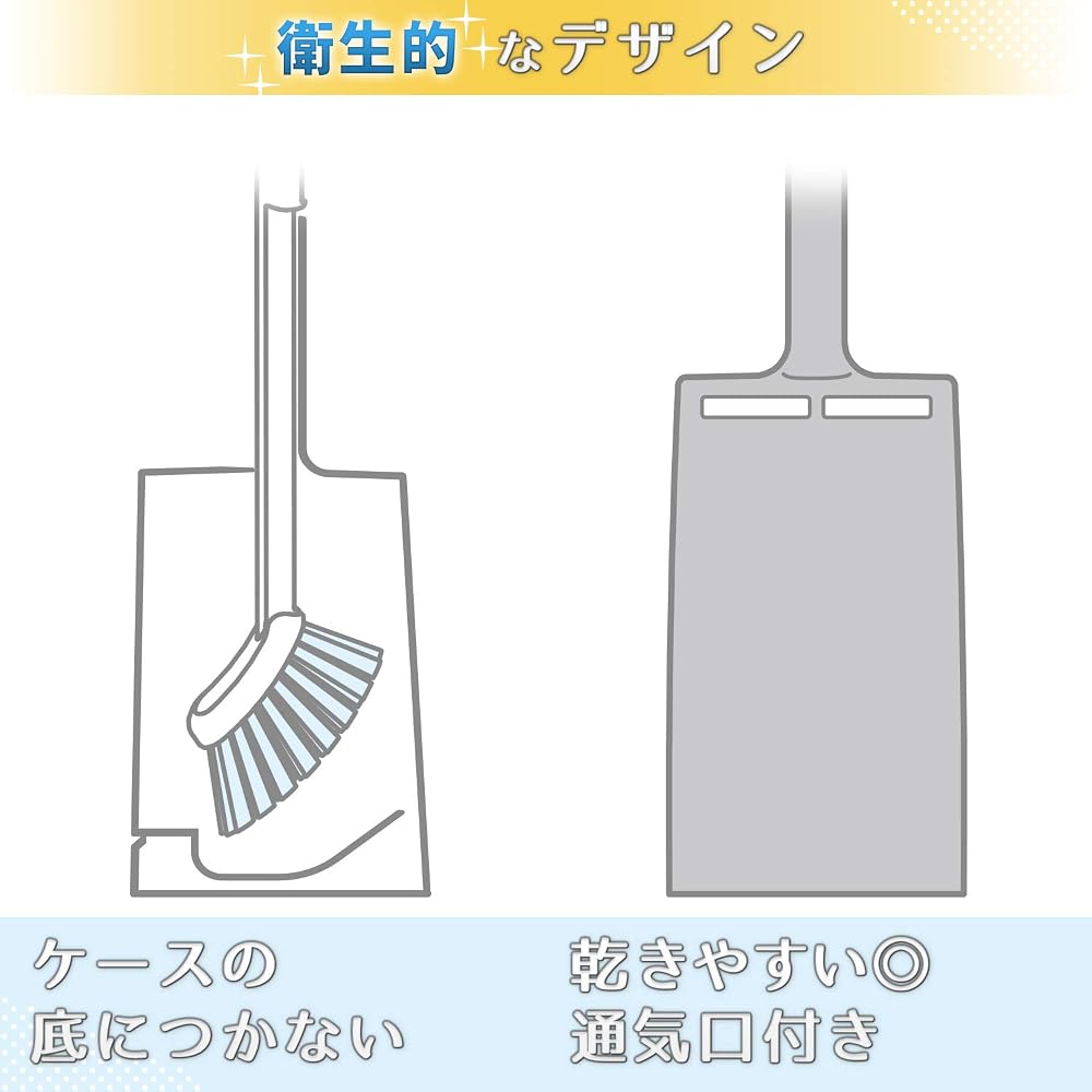 LEC corronII Toilet Brush Wave Bristles (with Case) White