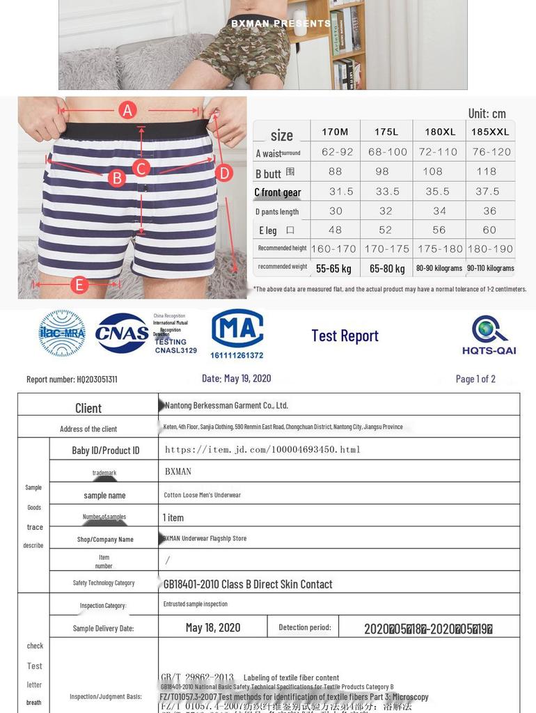 BXMAN Men's Loose Fit Cotton Knit Boxer Briefs 2-Pack