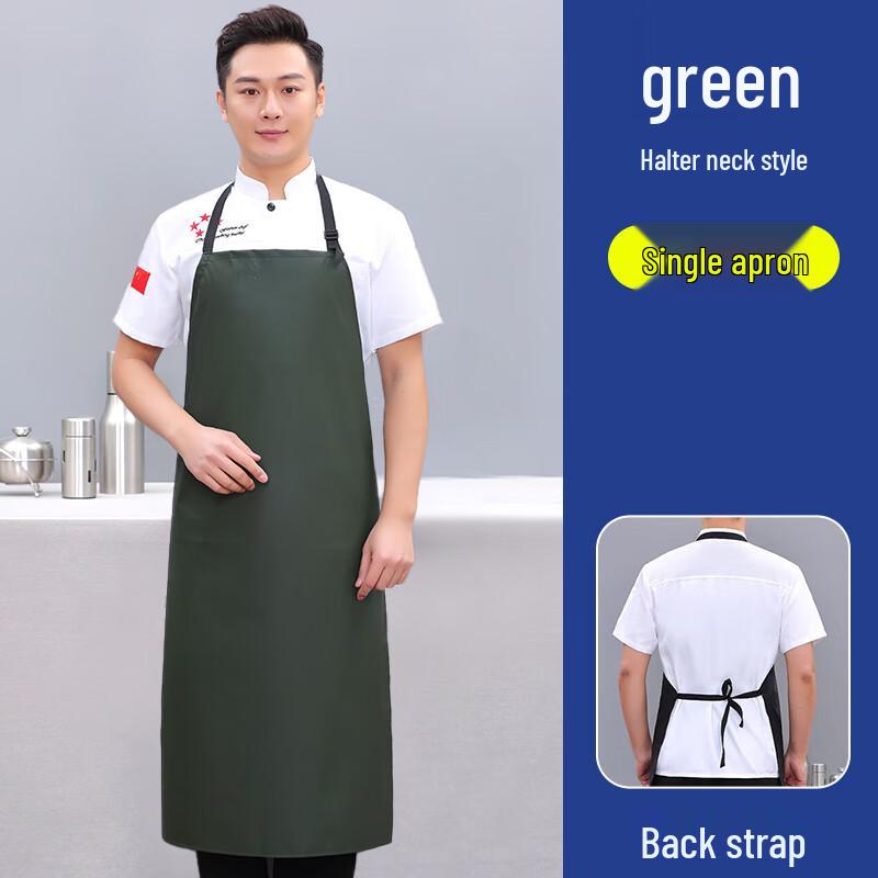 

Xiyan Waterproof Work Apron One Size