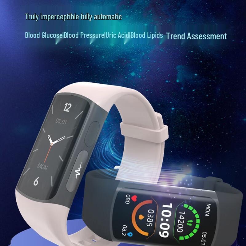 WITMIND H8 Smart Health Tracker (CN version)