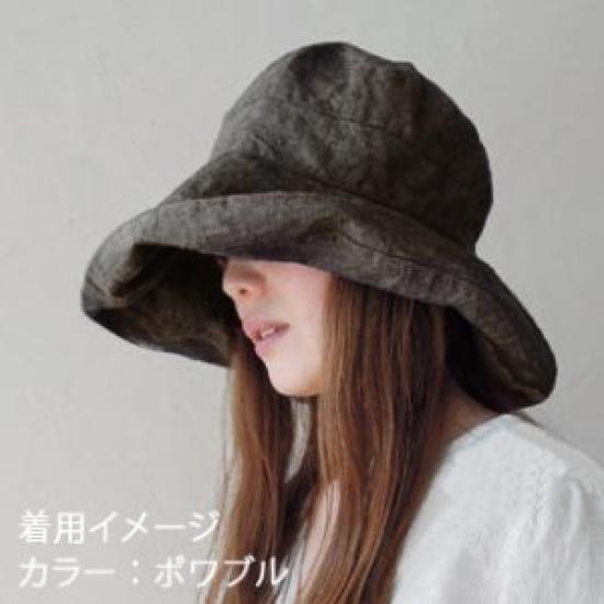 [Lino E Lina] Manon Hat Flax
