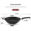 Meichu Wrought Iron Stir-fry Wok