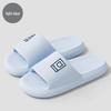 Unisex Non-Slip Bathroom Slippers - Summer Indoor/Outdoor Style