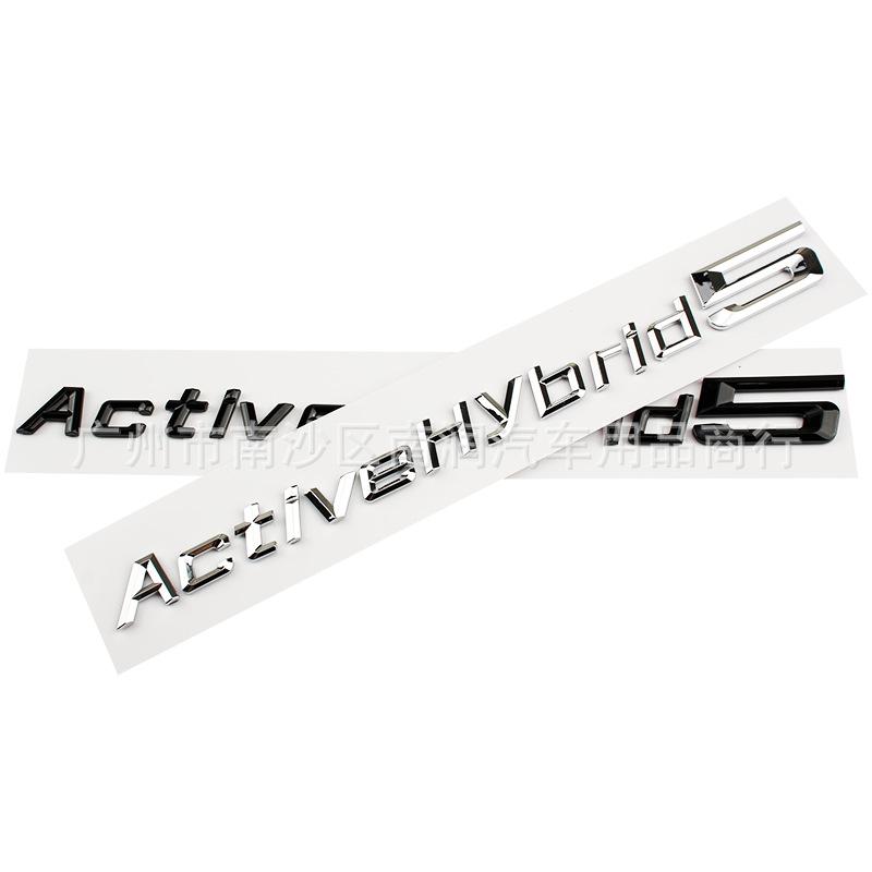 ActiveHybrid Hybrid Logo Rear Tail Modification Sticker For 3 5 7 Series