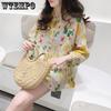 Women's Floral Shirt Long Sleeved Shirt Top Korean Version Loose Bat Sleeve A-line Floral Shirt