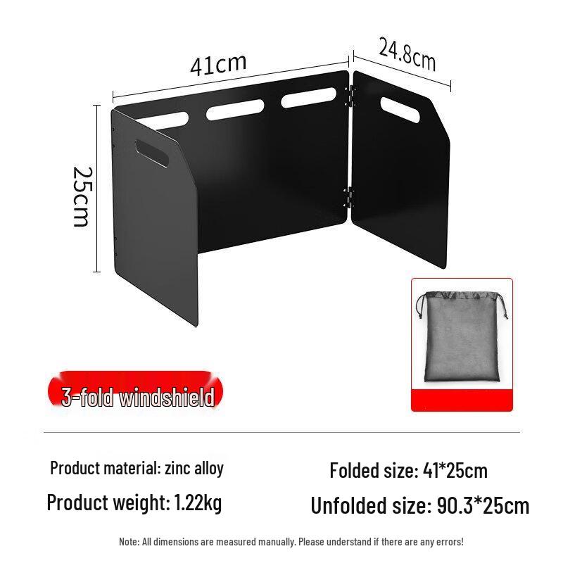 Portable Foldable Stove Windshield