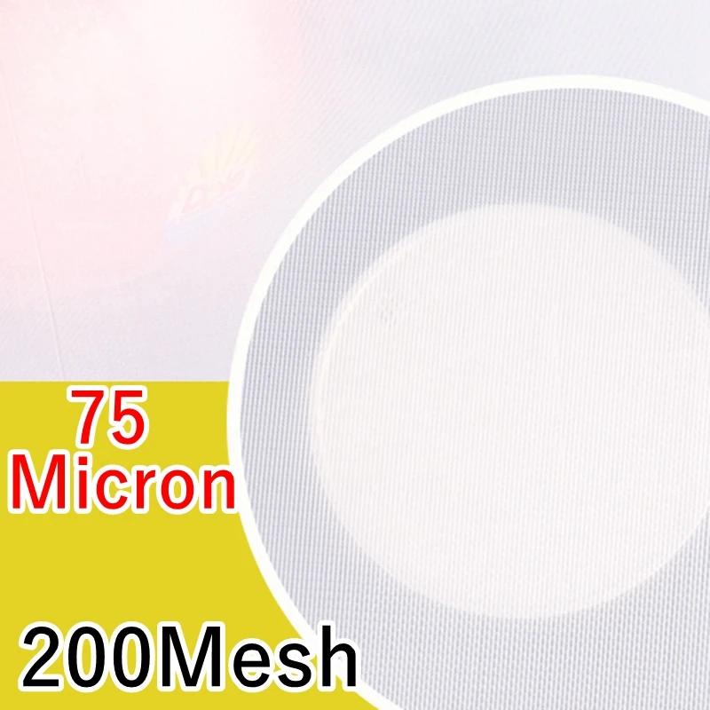 Food Grade Nylon Filter Net 20-500 Mesh Micron Kitchen DIY Food Oil Filter Mesh Fabric Precisely Wine Beer Brewing Strainers