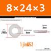 Extra Thick Galvanized Iron Flat Washer, Round, M3-M62