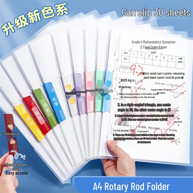 A4 Clear Rotary Lever Test Paper Storage Folder for Students