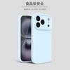 Applicable to iphone11ProMax official liquid silicone mobile phone case Apple 11 solid color large hole 11 anti-drop soft cover