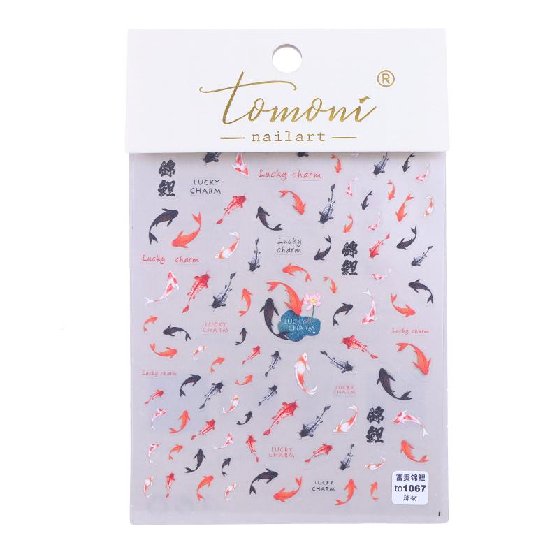 Red Koi Fish Goldfish 5D Nail Sticker Lettering 3D Stickers Chinese Nail Art Design Decal Nail Supplies