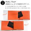 Dom Teporna Bifold Large Coin Card Cowhide Orange Men's Wallet, Box-Shaped, Capacity, Purse, Compact, Case, Leather,