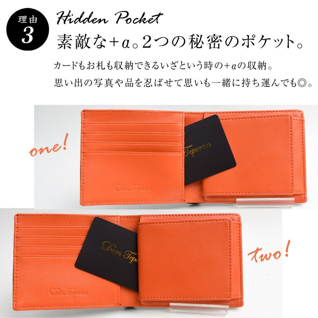 Dom Teporna Bifold Large Coin Card Cowhide Orange Men's Wallet, Box-Shaped, Capacity, Purse, Compact, Case, Leather,