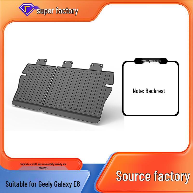 

Водонепроницаемый и износостойкий коврик в багажник из ТПЭ с накладкой на спинку сиденья для Geely Galaxy L6/L7/E5/E8 TPE Material (Waterproof Bag Shipping)
