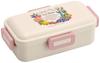 530ml Lunch Made In for with a Lock for Dishwasher and Microwave Peter Rabbit Design Single-Tier Box, Japan, Women, 4-Point Leak-Resistant