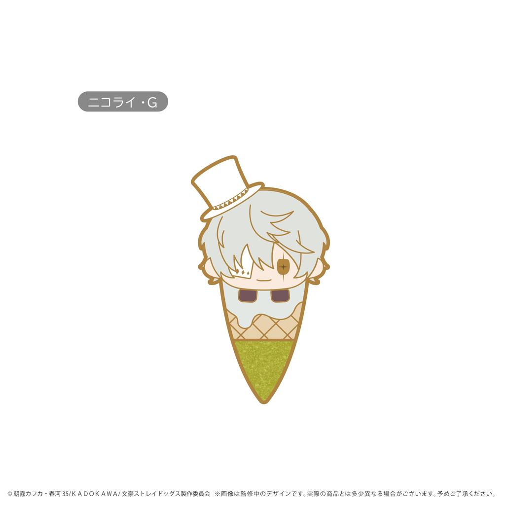 Bungo Stray Dogs Ice Tapi Pins Box Vol.2 6-Piece