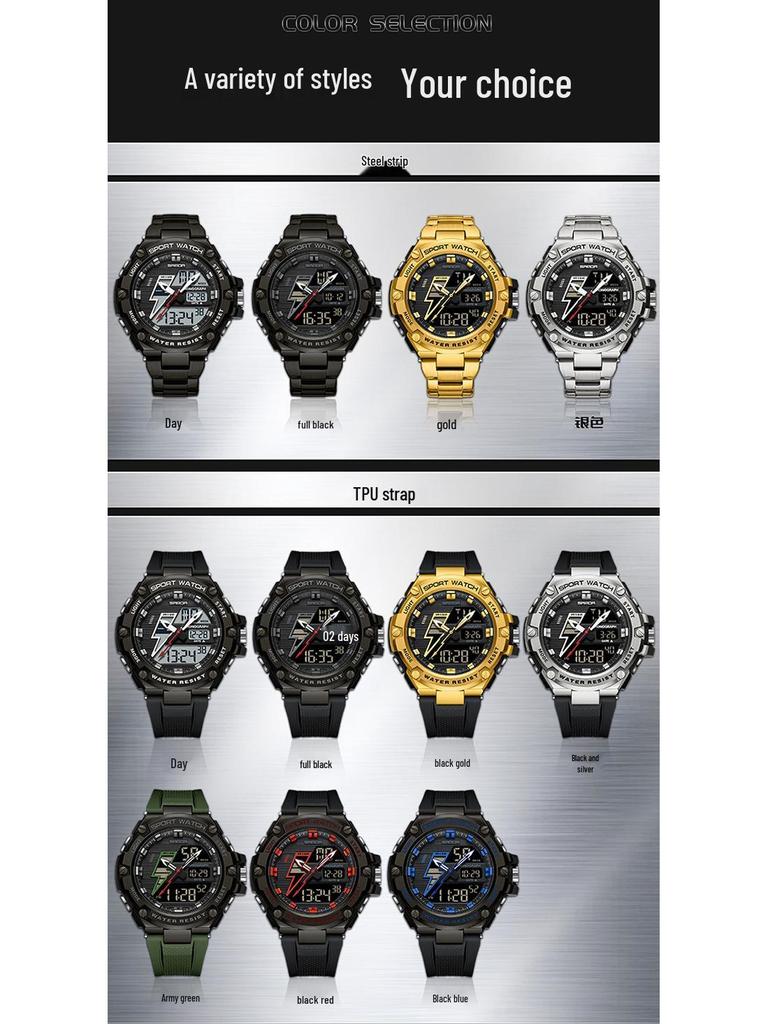 Sanda Men's Multifunctional Shockproof Waterproof Sport Watch with Alarm Clock and Black Technology.
