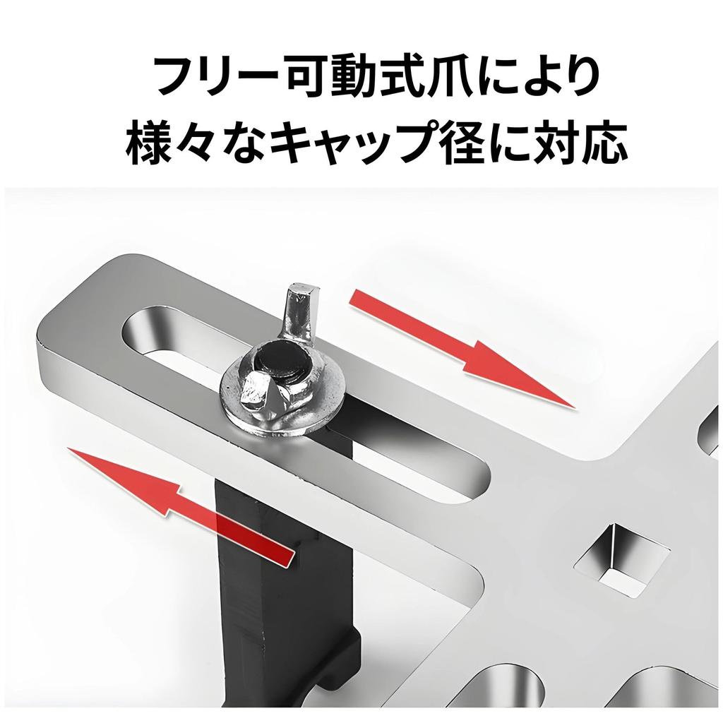 COMFYIZM Fuel Tank Cap Wrench, Filter, Wrench, Fuel Pump, Fuel Tank, Cap Remover,