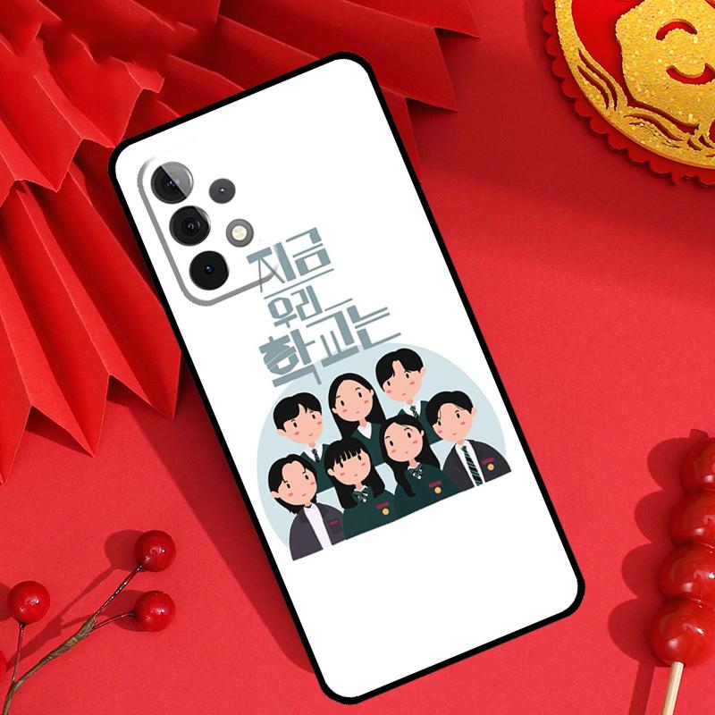 Wir sind alle tot Heiße Hülle Für Samsung Galaxy M34 M54 M32 M52 M15 M11 M12 M13 M14 M06 M16 M36 M56 M31 M53 M35 M55