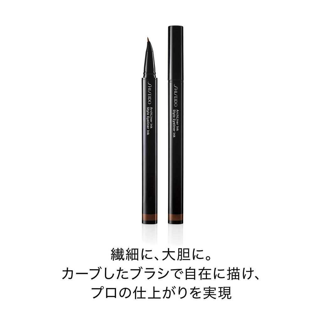 SHISEIDO Makeup Arch Liner Ink 01 Shibui Black 0.4mL | Eyeliner | Liquid Type | Long-Wear Formula | Shiseido