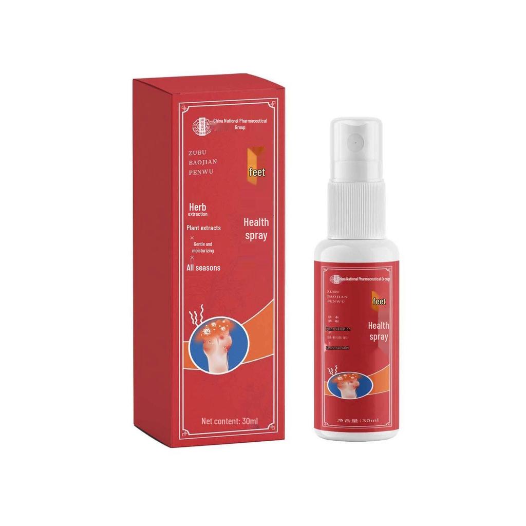 Guoyao Pharmaceutical Foot Health Spray 30ml
