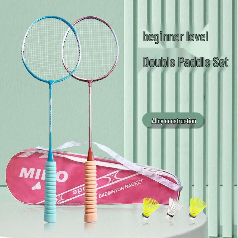 Benxin Titanium Alloy Badminton Racket Double Set