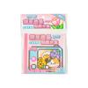 24-Sheet Creative Fun Pixel Theme Puzzle Stickers, Retro 8-Bit Designs & Interlocking Patterns, Self-Adhesive for Journal DIY