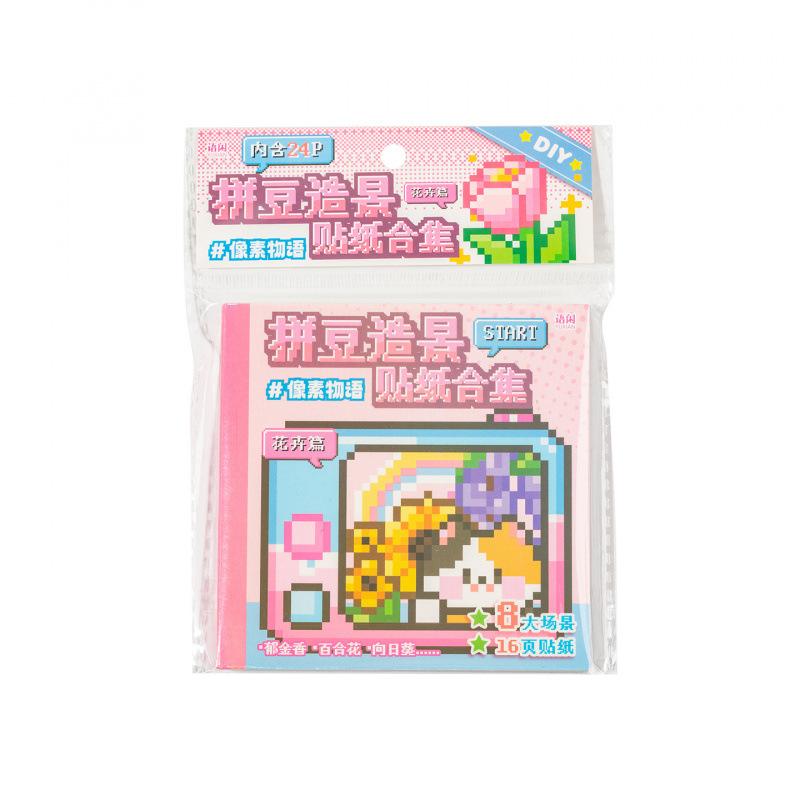 24-Sheet Creative Fun Pixel Theme Puzzle Stickers, Retro 8-Bit Designs & Interlocking Patterns, Self-Adhesive for Journal DIY