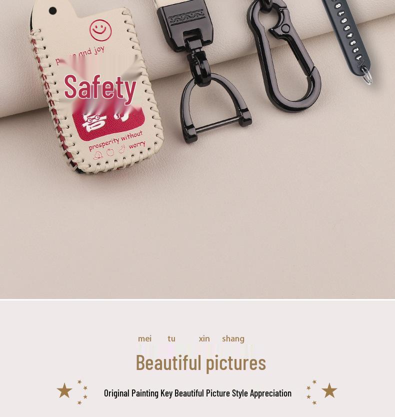 Toyota RAV4 09-11 Reiz Yaris Key Cover Cartoon Shell