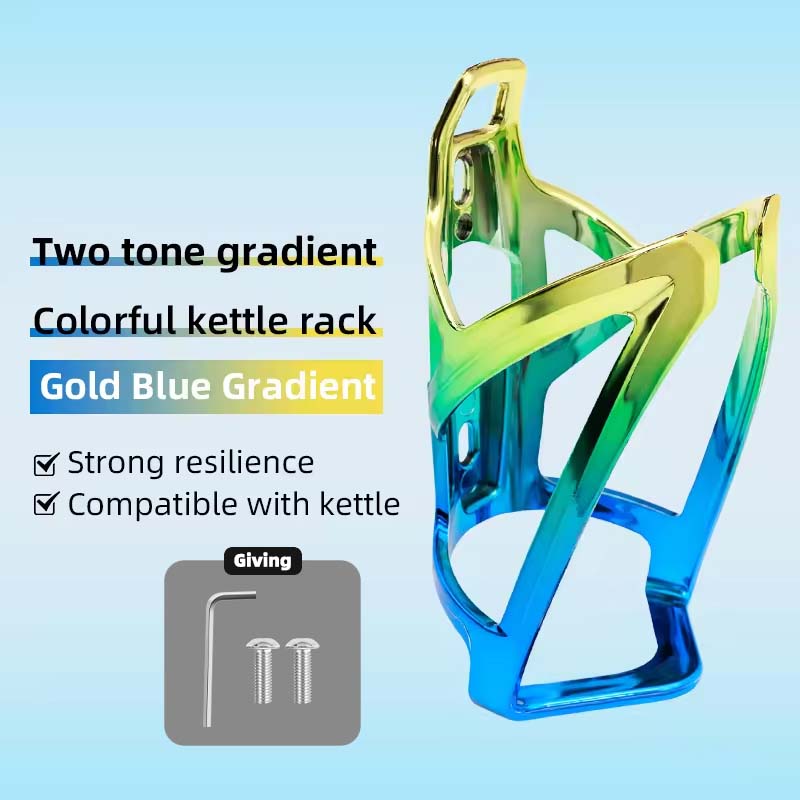 Bicycle Water Bottle Cage Colorful PC Material Durable Reinforced Smooth Design Non-scratch Protection for MTB Road Bike Nice