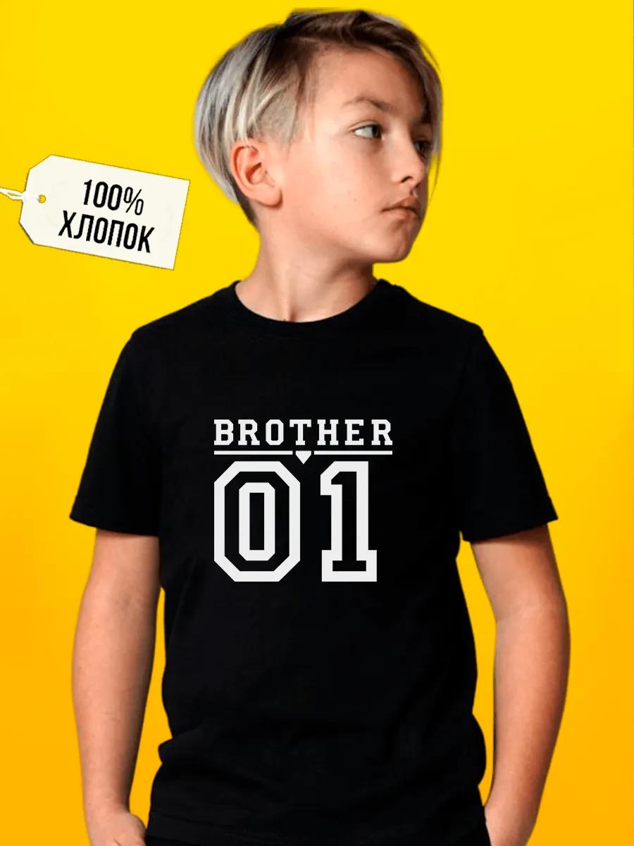 “Be kind” T-shirt 2XL