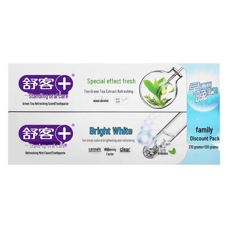 Suke Bright White Toothpaste Family Pack