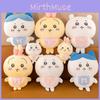 Chiikawa Usagi Hachiware Plüschtier für Mädchen Geschenk Bettkissen