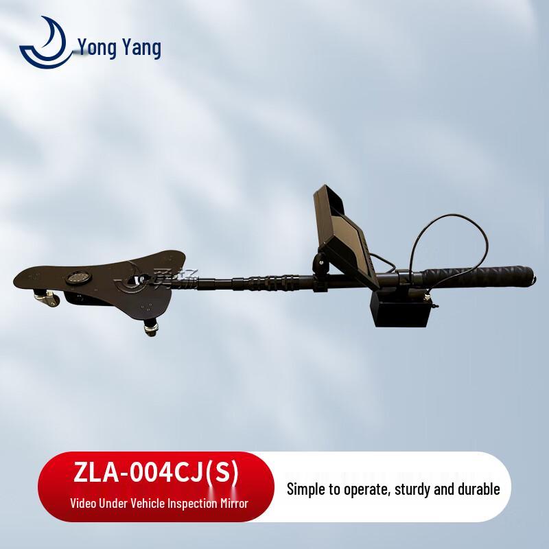 Recordable Vehicle Undercarriage Inspection Camera