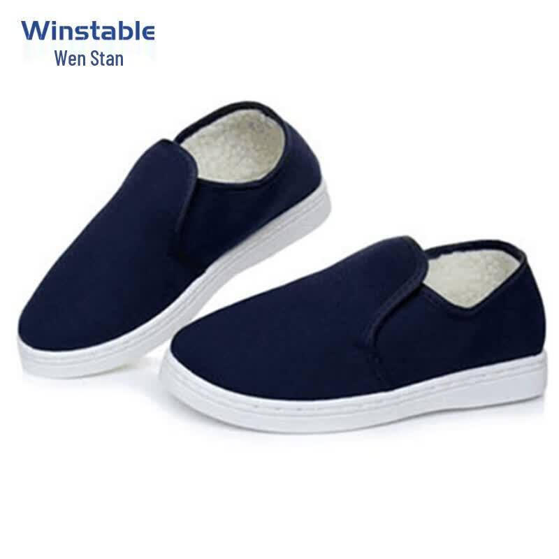 Winstan WST572 Anti-static Plush Lined Work Shoes 45
