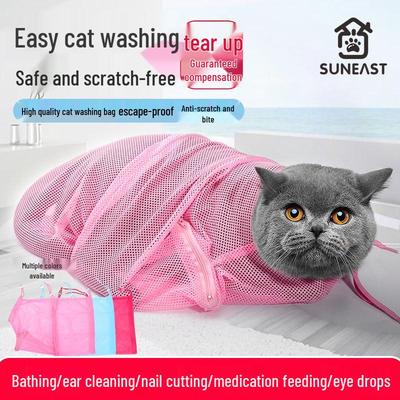 Cat Washing & Bathing Bag with Nail Clipper - Anti-Scratch, Bite-Resistant Cat Grooming Supplies