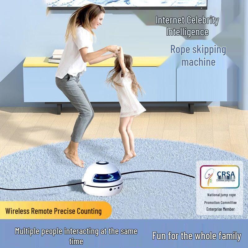 YanZiRan Smart Jump Rope Machine