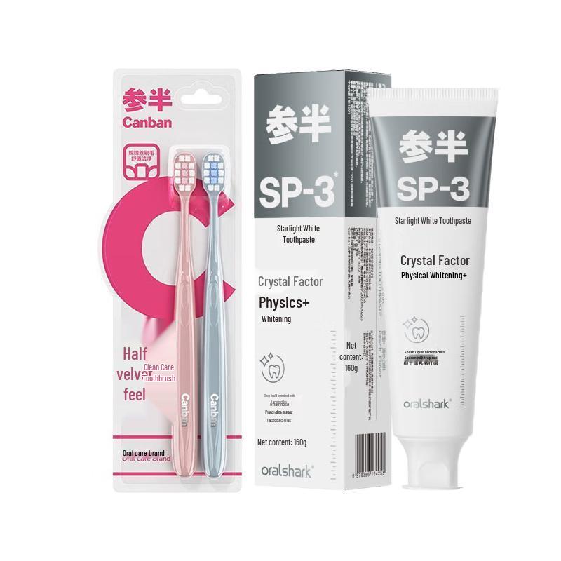 

Semi Velvet Toothbrush Twin Pack with Peach Whitening Toothpaste
